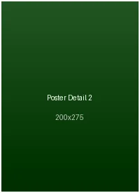 极速体育1980年代海报印刷工艺细节