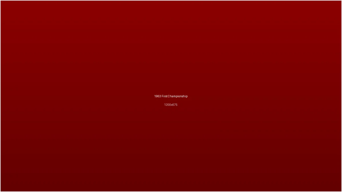 极速体育1963年欧冠决赛球队合影