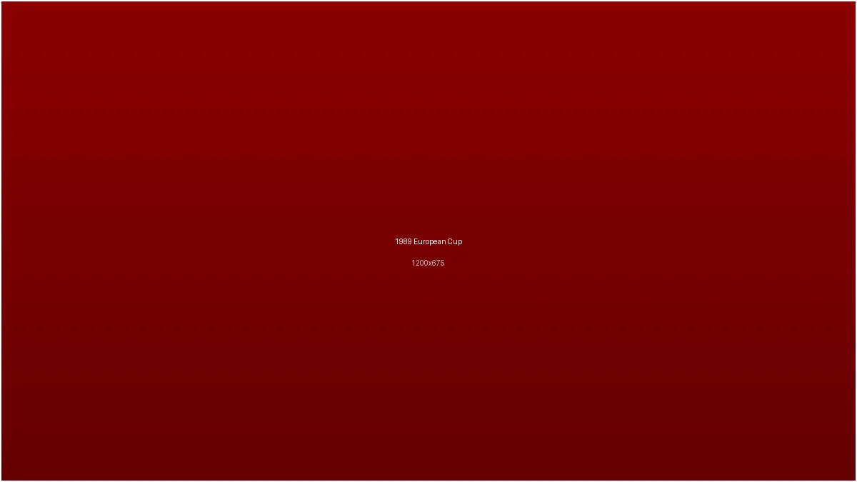 极速体育1989年欧冠决赛球队庆祝场景